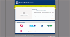 Desktop Screenshot of bipinkumar.com